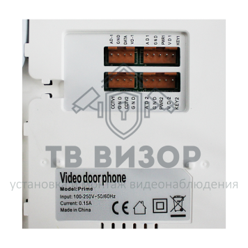 Монитор видеодомофона Prime (white)-1