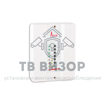 Прибор приёмно-контрольный
 Гранд МАГИСТР 4А (Версия 2)-0