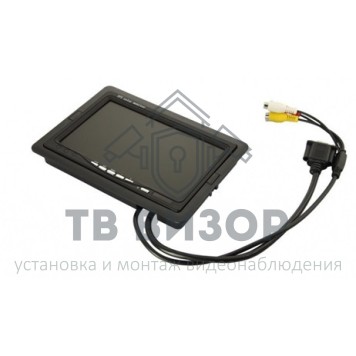 Монитор
 M-7-0