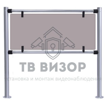 Ограждение полуростовое
 PERCo-BH02 Заполнение стекло тонированное 1м-0