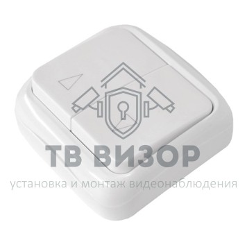 Выключатель
 SWB-0