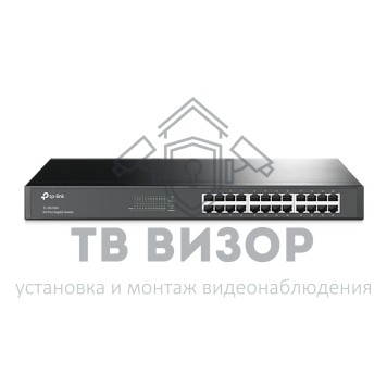 Коммутатор
 TL-SG1024-0