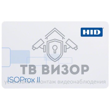 Бесконтактная карта
 HID ISOProx II с заказными номерами-0