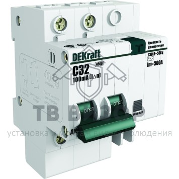 Выключатель дифференциальный (УЗО)
 15243DEK-0