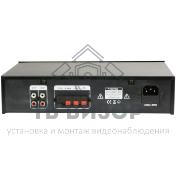 Усилитель
 PA-1060-1