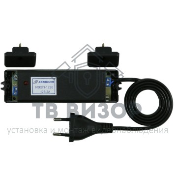 Источник питания
 ИВЭП-1220-1
