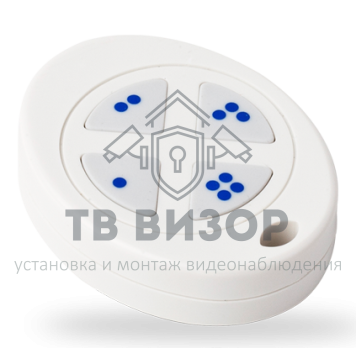 Датчик пожарный дымовой с GSM
 FUMEREX-1