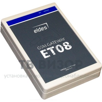 Бокс пластмассовый
 ET08P-2