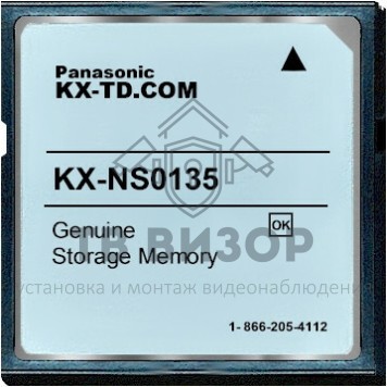 Карта памяти
 KX-NS0135X Карта памяти
 KX-NS0135X-0