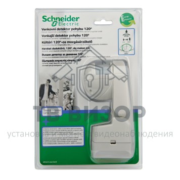 Датчик движения
 CCT56P004-0