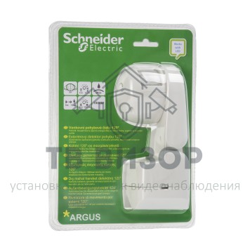 Датчик движения
 CCTR1PA04-0