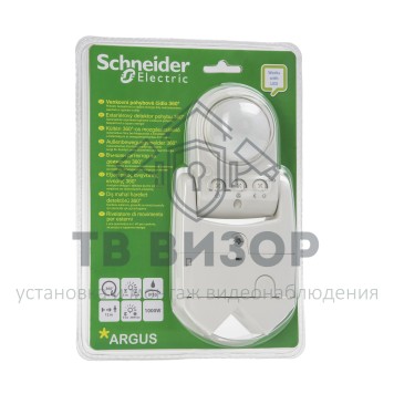 Датчик движения
 CCTR1PA08-0