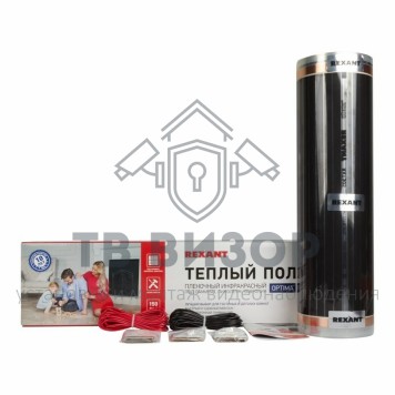 
 Пленочный теплый пол REXANT Optima 150 3 м²/0,5 х 6 м/450 Вт (51-0505-7)-0
