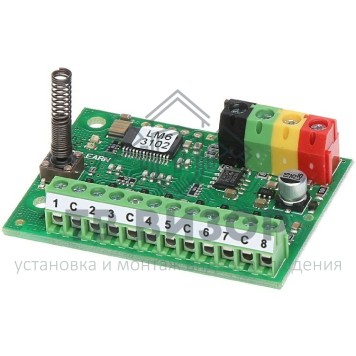 Модуль входов
 JA-118M-2