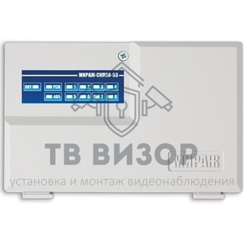 Прибор приёмно-контрольный
 Мираж-СКП08-03-0