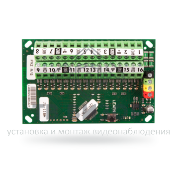 Модуль входов
 JA-116H-0