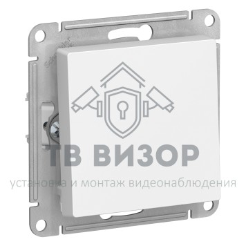 Выключатель
 ATN000111-0