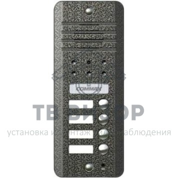 Вызывная видеопанель
 DRC-4DC черная-0