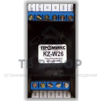 Преобразователь интерфейса
 AD.CI.01 (KZ-W26)-0