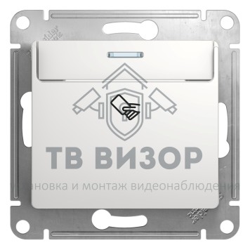 Выключатель
 GSL000169-0