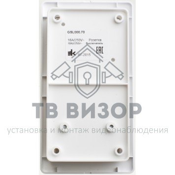 Блок
 GSL000170-0