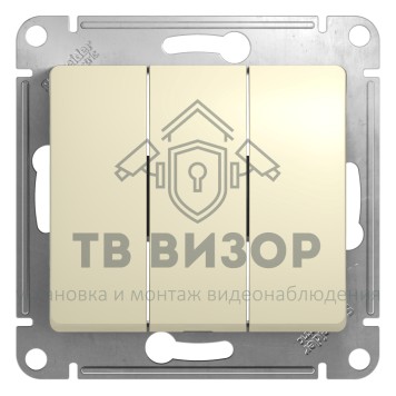 Выключатель
 GSL000231-0