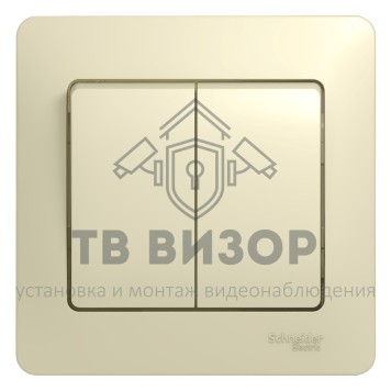 Выключатель
 GSL000252-0