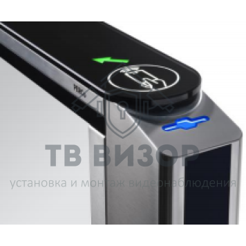 Картоприемник
 PERCo-FP-01C-0