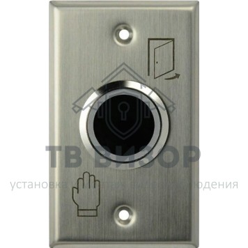 Кнопка выхода
 SI-68-0