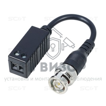 Передатчик
 TTP111HDL-0