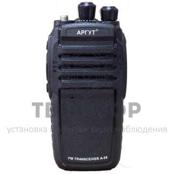 Радиостанция
 АРГУТ А-25-10