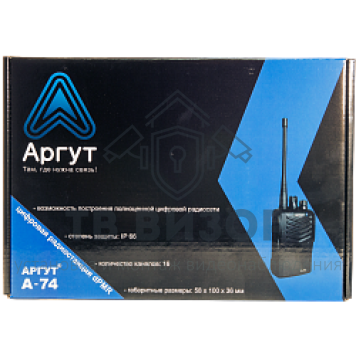 Радиостанция
 АРГУТ А-74 DMR-4