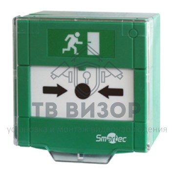 Извещатель пожарный ручной
 ST-ER115-0