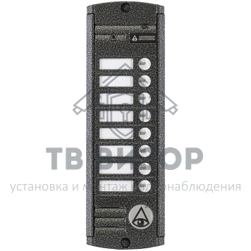 Вызывная видеопанель
 AVP-458 (PAL) Антик-0