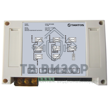 Источник питания
 TS-PW-0