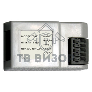 Коммутатор домофонной линии
 TS-NC-0