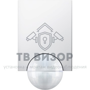 Датчик движения
 MTN565219-0