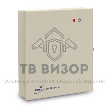 Контроллер доступа
 PERCo-CT/L14-0
