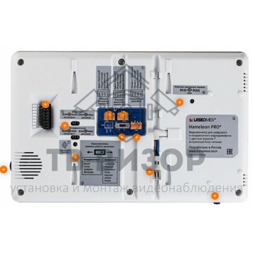 Монитор видеодомофона
 E-1260 M/Wt/Si белый с серебристой металлической рамкой-1