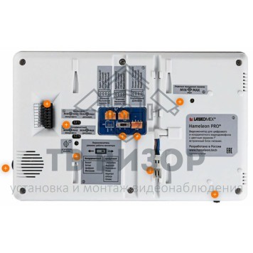 Монитор видеодомофона
 E-1260 Pl/Wt/Wt белый с белой пластиковой рамкой-1