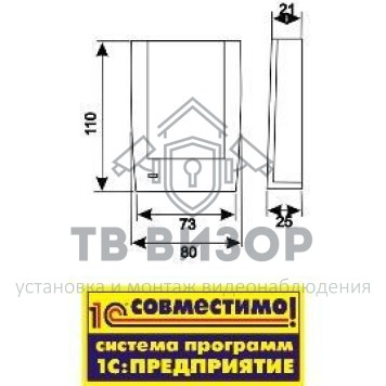 USB-считыватель
 Z-2 (мод. E HT Hotel)-1