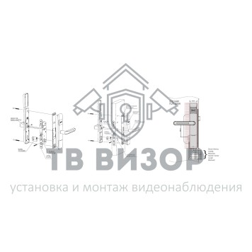 Замок электронный
 KD040/87-260-L Замок электронный
 KD040/87-260-L-1