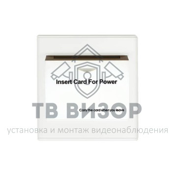 Блок выключения электропитания гостиничный
 KD040/90-532 Блок выключения электропитания гостиничный
 KD040/90-532-0