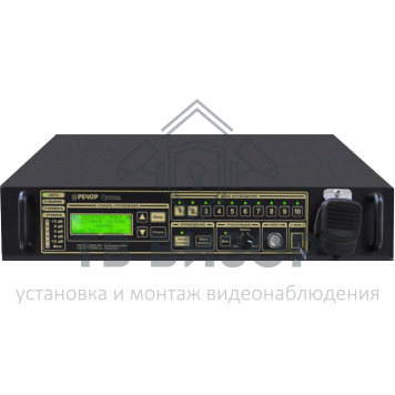 Блок управления
 ЦБУ-160/2-1