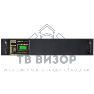 Модуль усилителя
 БУМ-160/4-0