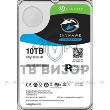 Жесткий диск (HDD)
 ST10000VE0008-0
