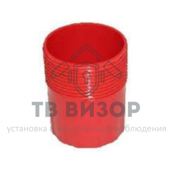 Чашка аэрозольная
 SPARE 1028-001-0