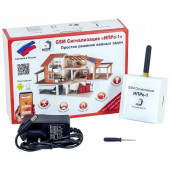 Прибор приёмно-контрольный
 GSM Сигнализация ИПРо 1