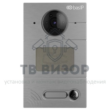 Вызывная видеопанель
 AV-01MFD GREY-0