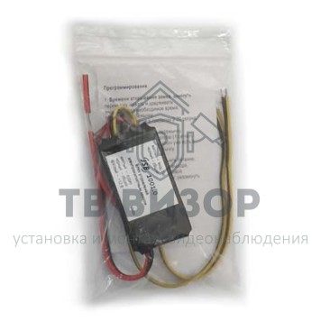 Блок управления замком
 JSB 1001.0-2